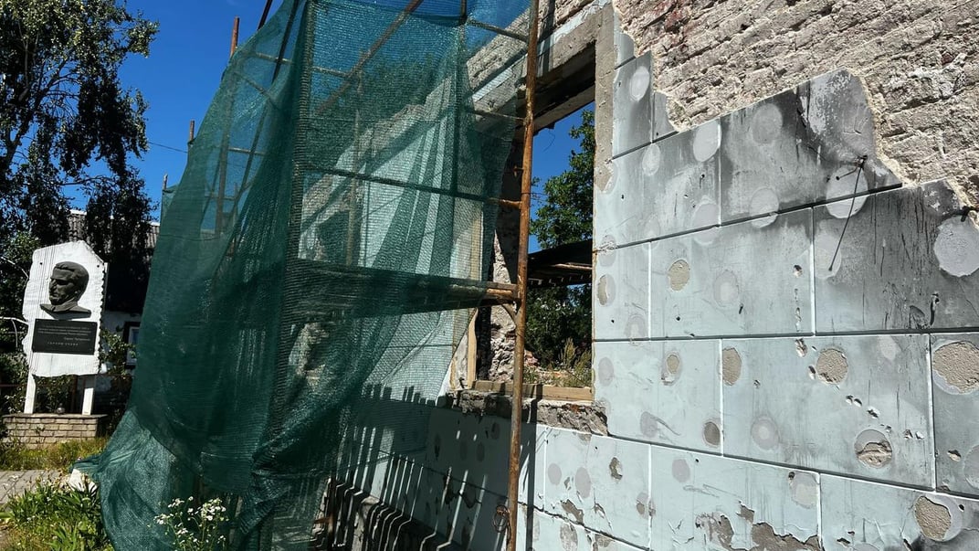 Територія музею Романа Шухевича у Львові