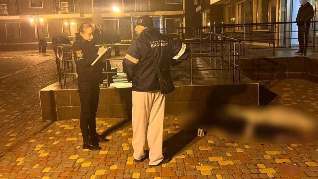 Место, где нашли погибших