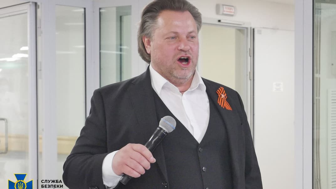  Василий Герелло