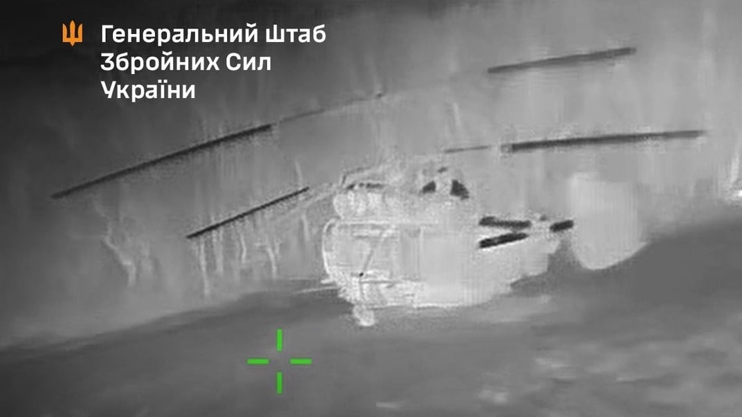 Силы обороны ночью поразили российский вертолет Ка-27 — Генштаб ВСУ