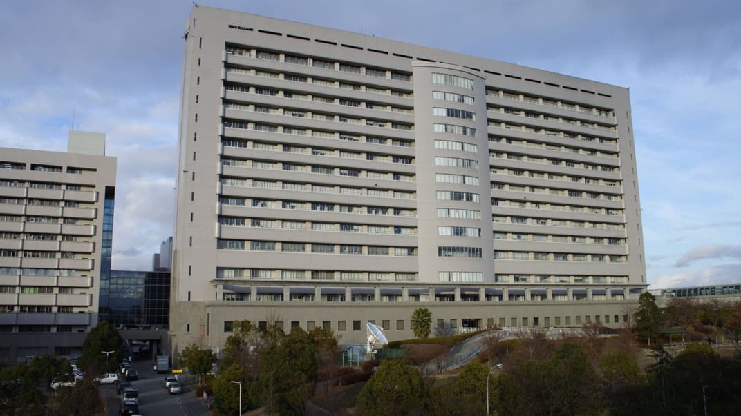 Лікарня Осакського університету, фото 2005 року