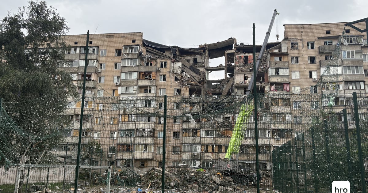 росіяни вкотре масовано атакували Київ ракетами. Що відомо про наслідки?
