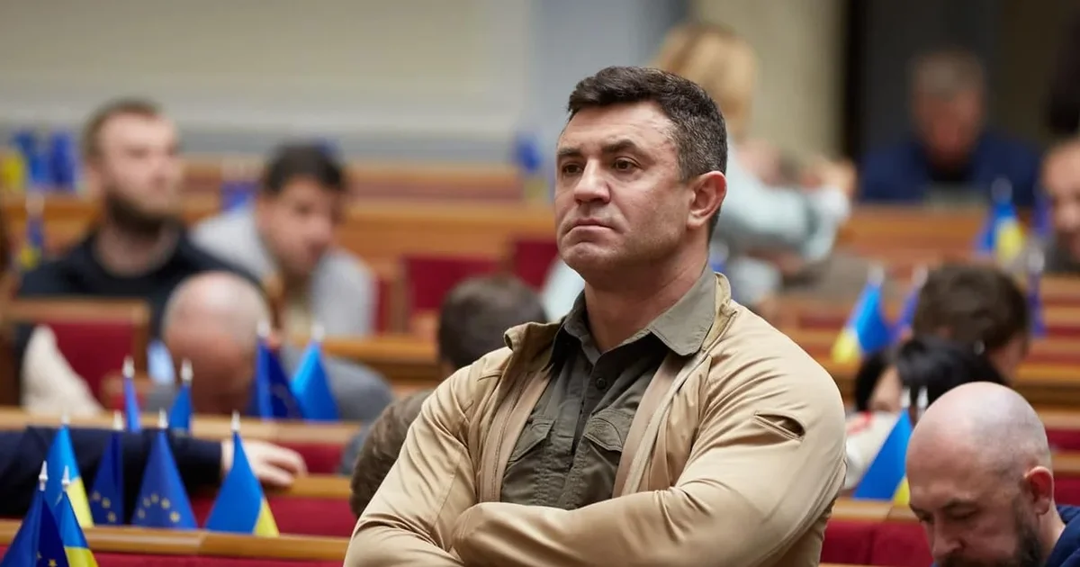 Суд у Дніпрі наказав примусово доставити нардепа Тищенка через систематичне ігнорування засідань