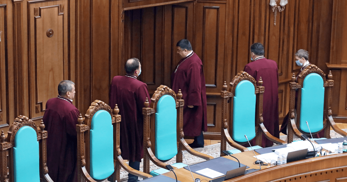 П’ять вакансій і великі ризики: чому Конституційний Суд треба доукомплектувати ще на вчора