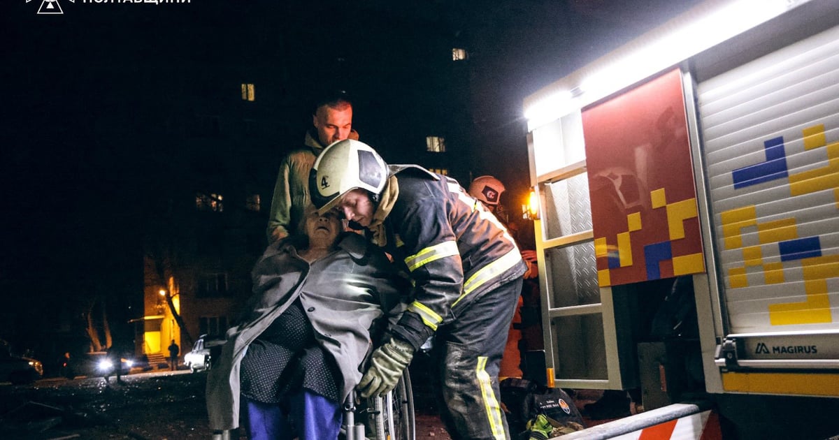 Окупанти атакували Полтавщину безпілотниками. Через падіння уламків у Полтавському районі пошкоджена багатоповерхівка.

Попередньо, одна людина загинула. Також відомо про чотирьох травмованих, серед них є двоє дітей