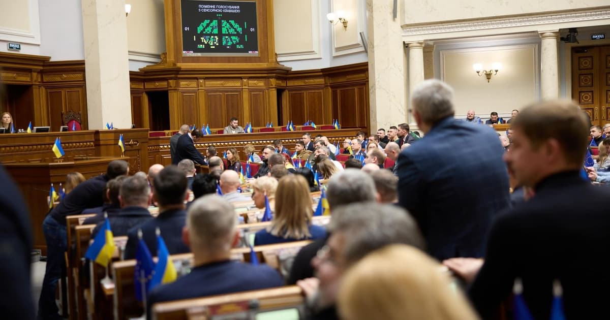 Рада підтримала «прозорість» місцевих рад. Повинні будуть публікувати ...