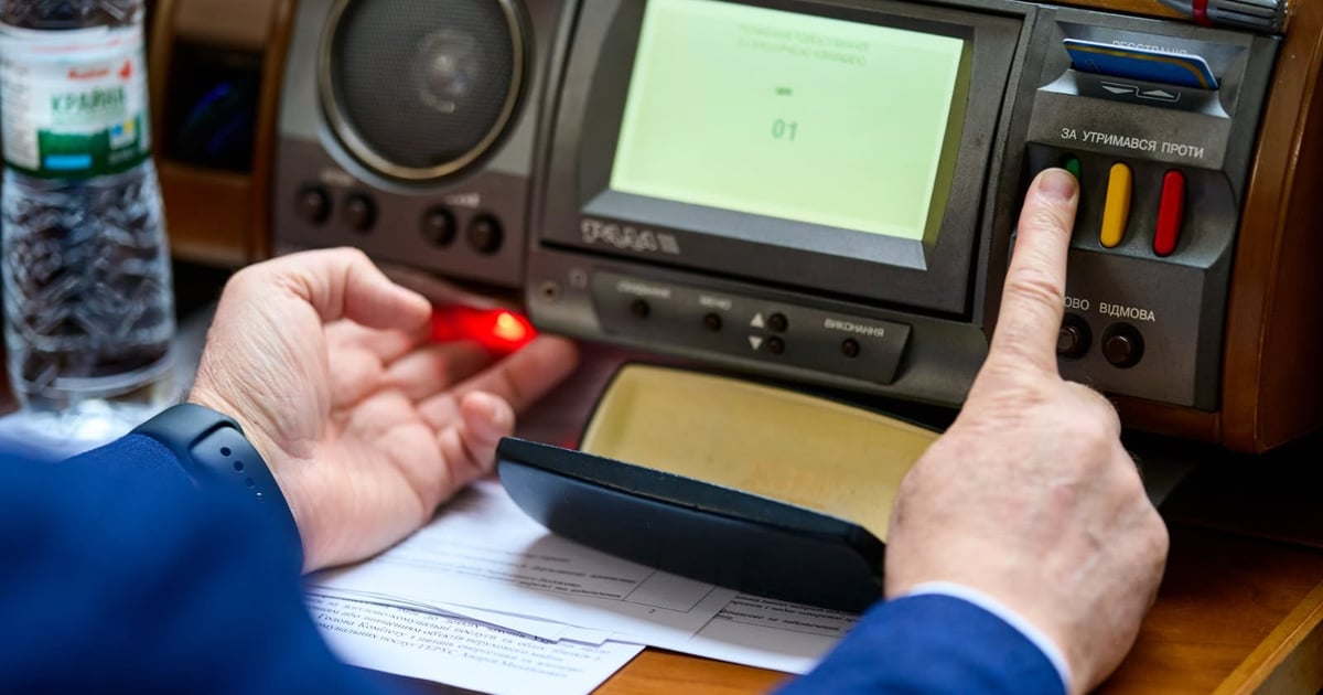 Верховна Рада ухвалила закон про "податок на OLX". Він є "маяком" для фінансування від МВФ