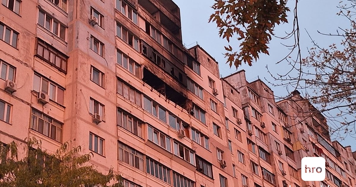 росіяни атакували Київ - загинули двоє людей
