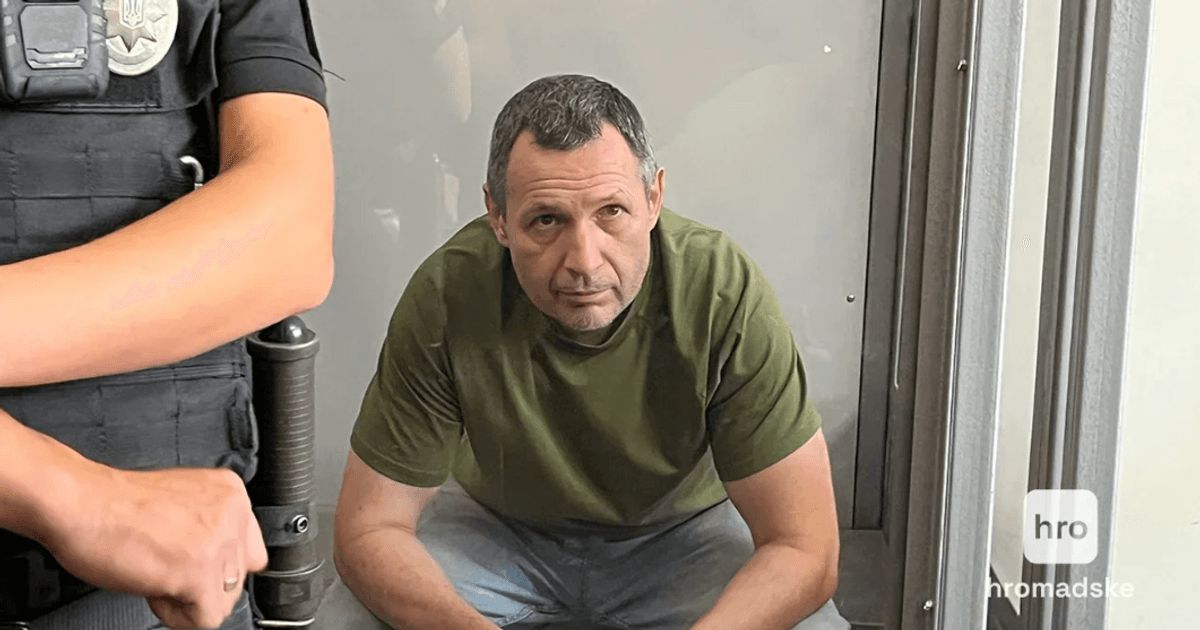 Михайло Сцельніков, якого судять за вбивство Андрія Парубія, визнав свою вину. 

Водночас він відкидає звинувачення в державній зраді та виправдовуванні збройної агресії рф