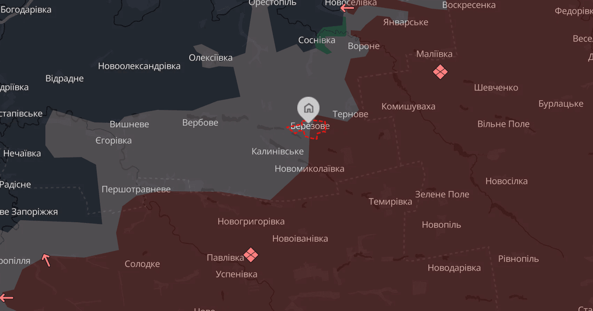 Підрозділи 95 окремої десантно-штурмової бригади звільнили населений пункт Березове у Дніпропетровській області.

Про це повідомило Командування Десантно-штурмових військ ЗСУ