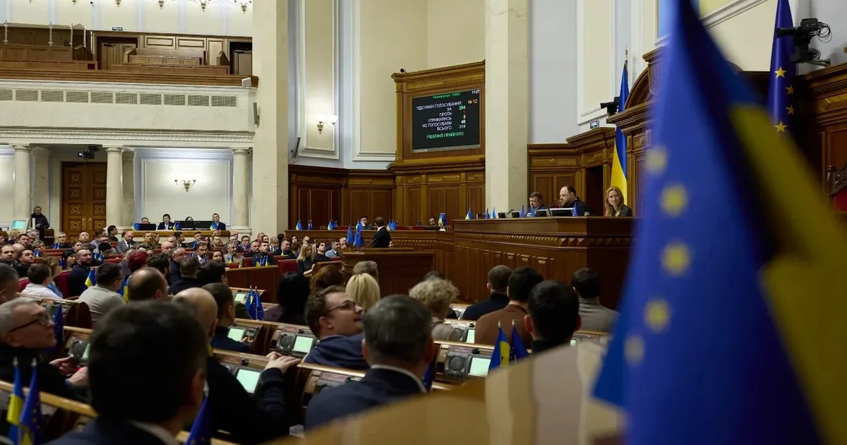 Верховна Рада продовжила воєнний стан і мобілізацію ще на 90 днів