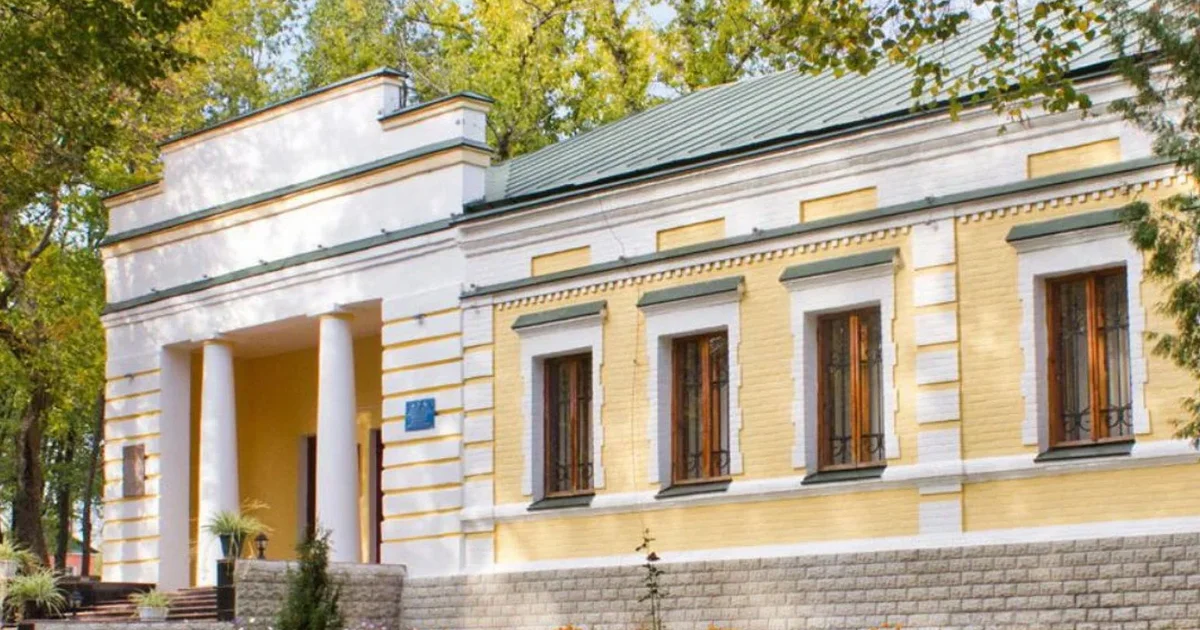 Russian general charged over missile strike on Ukrainian philosopher Skovoroda's museum