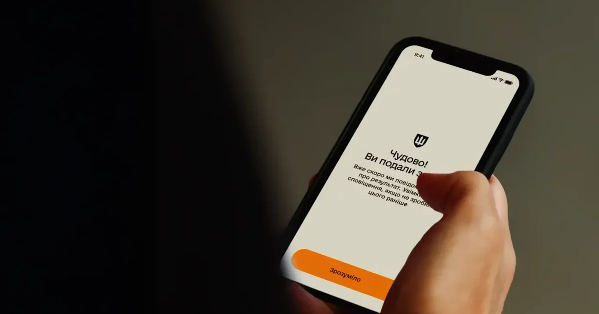 Міноборони заявляє, що проаналізувало випадки помилкового перебування жінок на військовому обліку й у статусі «в розшуку» і виявило фактори, які до цього призвели.

У чому справа — читайте у новині