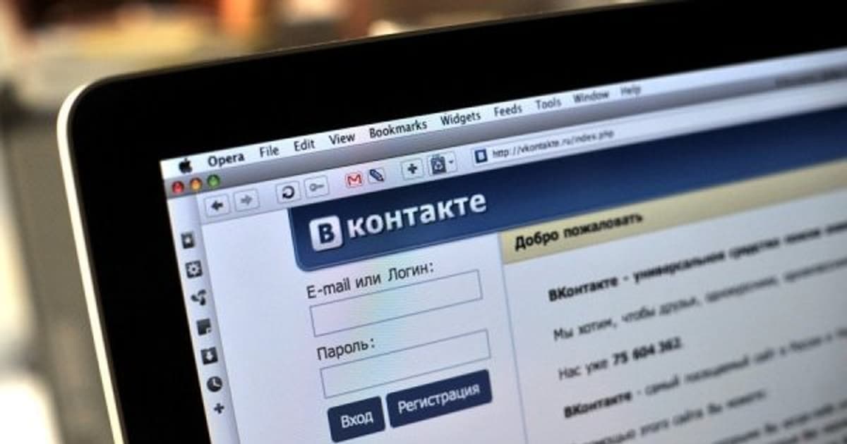 Ukraine: Russian Website Ban Is Impossible To Implement, Experts Say