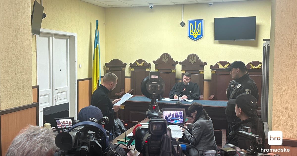 Працівника митниці, підозрюваного у вбивстві військового ТЦК у Львові, відправили під варту без права на заставу — повідомила наша кореспондентка