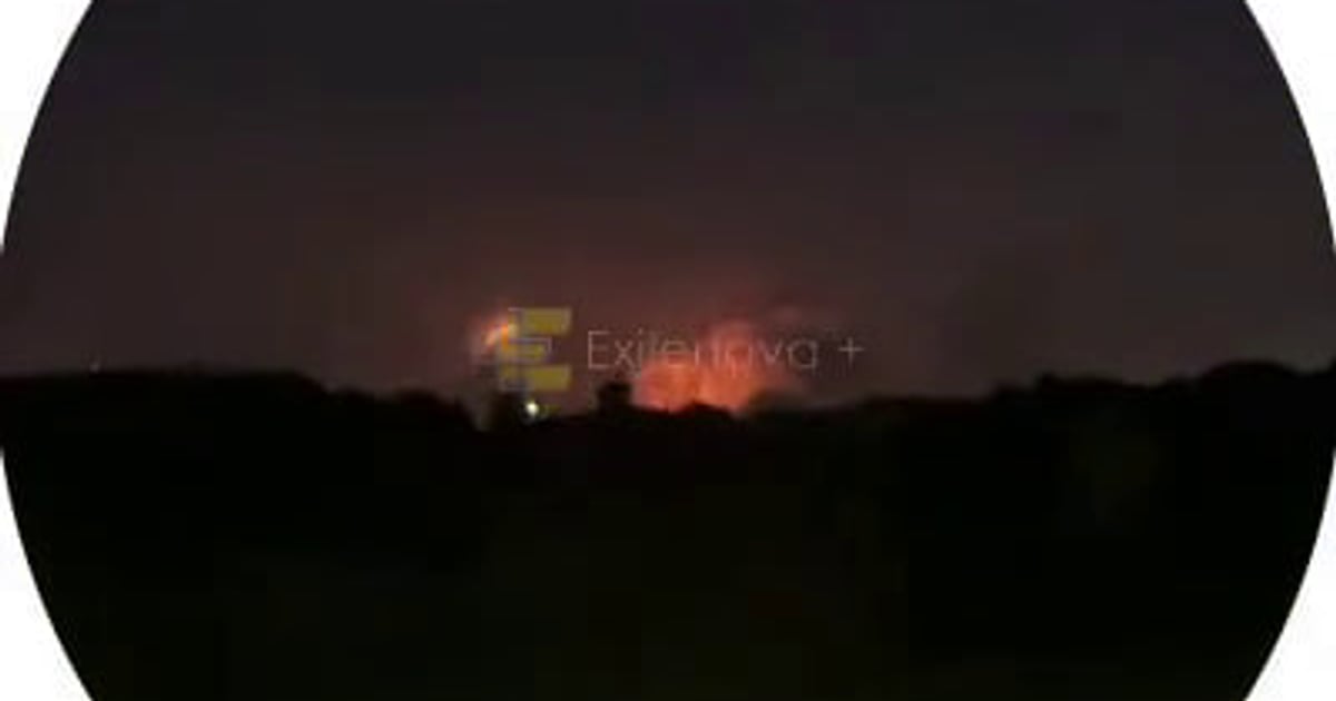 Дрони атакували хімзавод "Азот" у Новомоскоську і нафтобазу в Рибінську