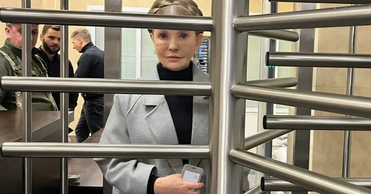 Правоохоронці завершили слідство у справі Тимошенко. Тепер справу передадуть до суду.

Нині детективи НАБУ за дорученням прокурора відкрили матеріали справи стороні захисту для ознайомлення