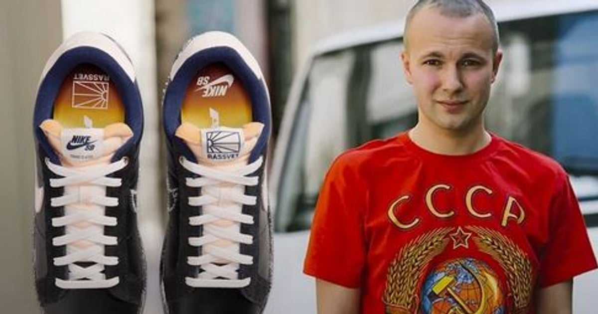Компанія Nike представила нову модель кросівок у колаборації