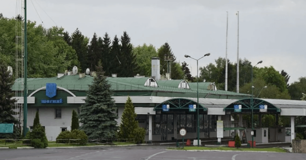 З 15 червня на пункті пропуску «Шегині — Медика» з