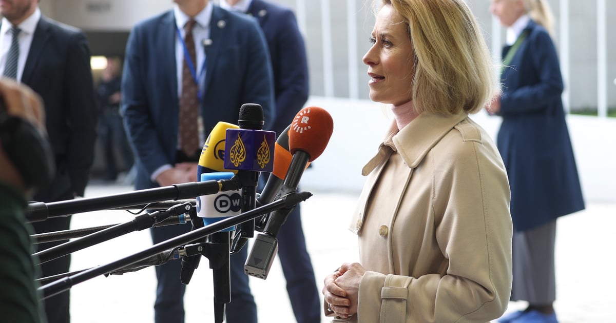 Кая Каллас заявила, що вже наступного тижня міністри закордонних справ країн ЄС проведуть дискусії щодо посилення міжнародного тиску на росію.

За її словами, росія зайшла в глухий кут на полі бою, тому тероризує Україну навмисними ударами по центрах міст