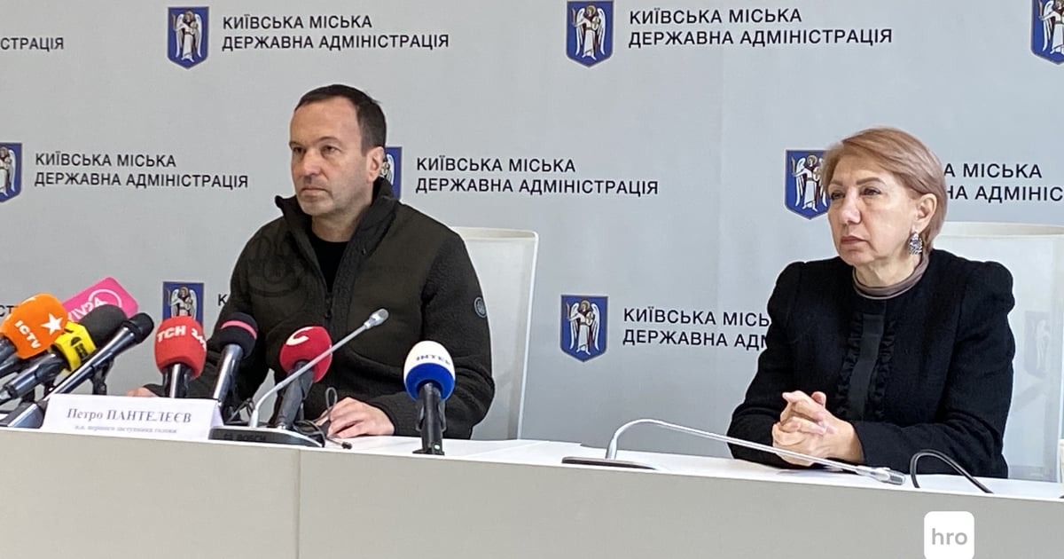 Kyiv installs 5 protected mini-CHP plants, 2 more under construction