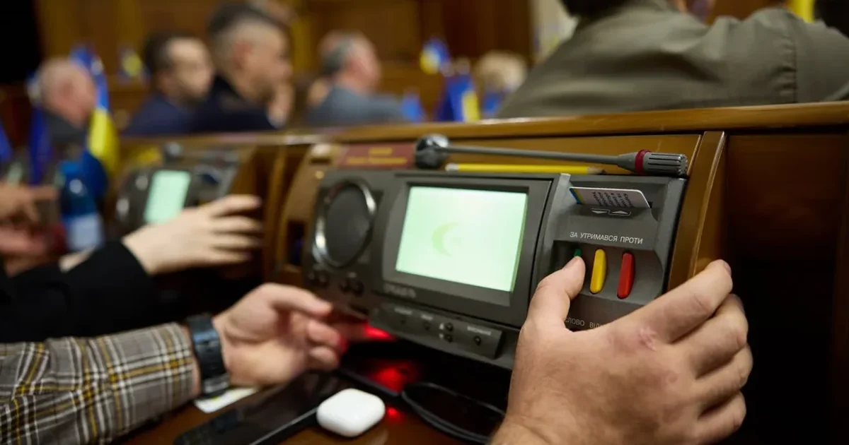 Ukraine's parliament backs digital platform tax bill required by IMF in first reading