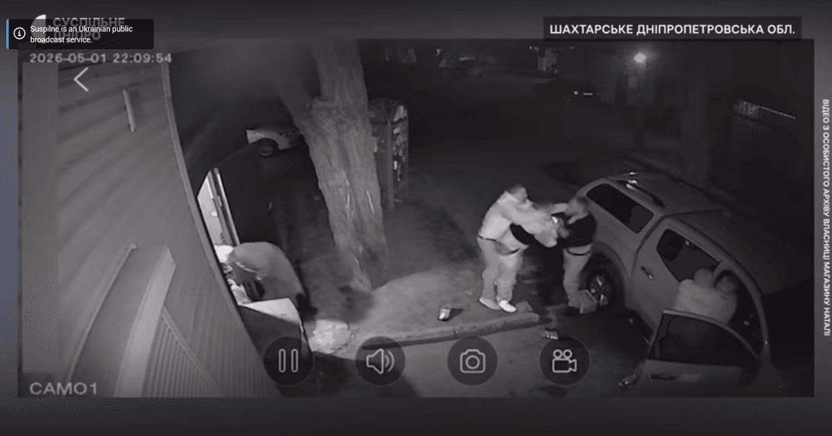Суд обрав запобіжні заходи трьом бійцям батальйону «Вовки Да Вінчі», яких підозрюють у побитті й викраденні чоловіка.

Всім підозрюваним призначили тримання під вартою на 60 днів без визначення розміру застави