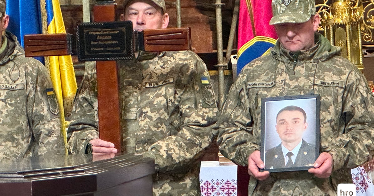 У Львові прощаються з вбитим військовим ТЦК Олегом Авдєєвим (ФОТО)