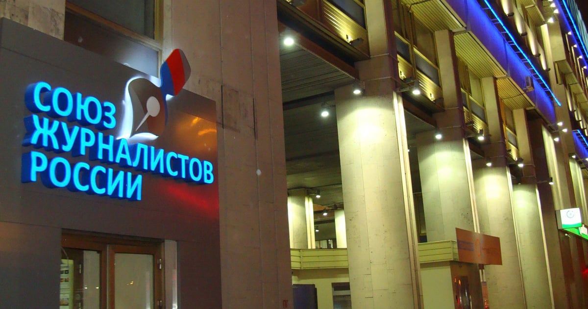 Союз журналістів росії виключили з Міжнародної федерації журналістів. Це рішення стало фінальним етапом процесу, що тривав із перших місяців повномасштабного вторгнення рф