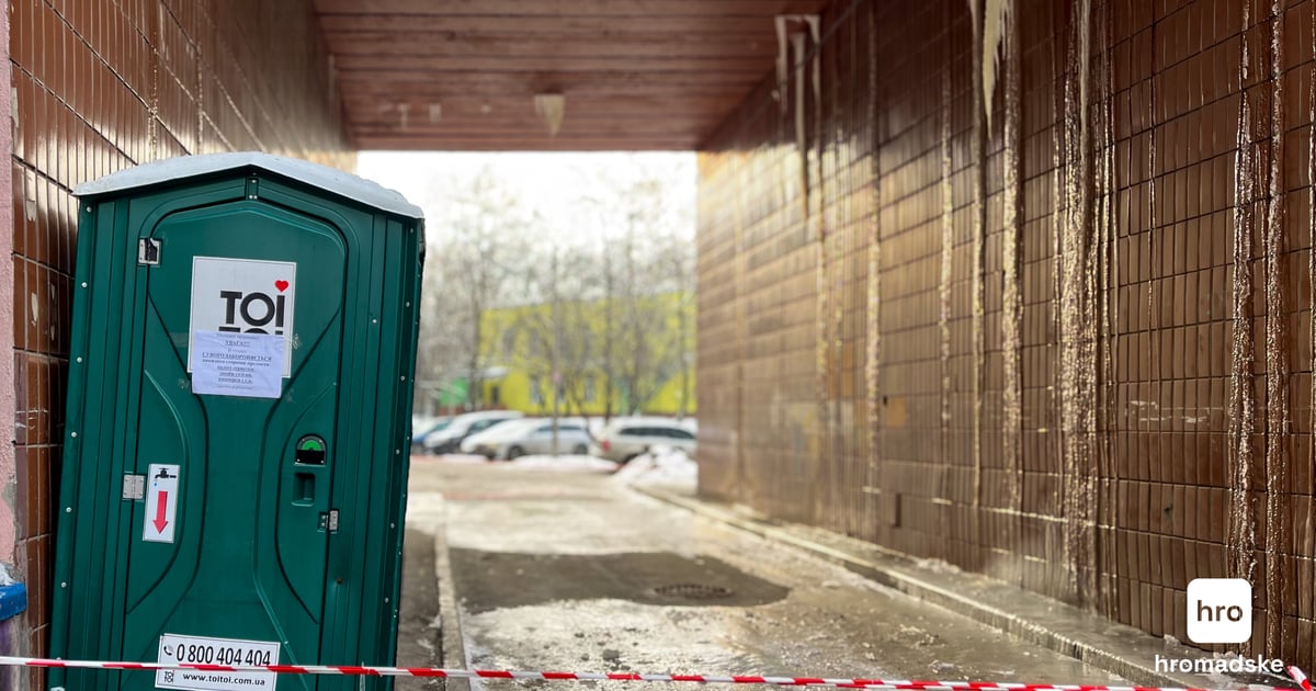 'Don’t flush — or we all drown in it': Kyiv’s deep freeze turns homes into sewage nightmare