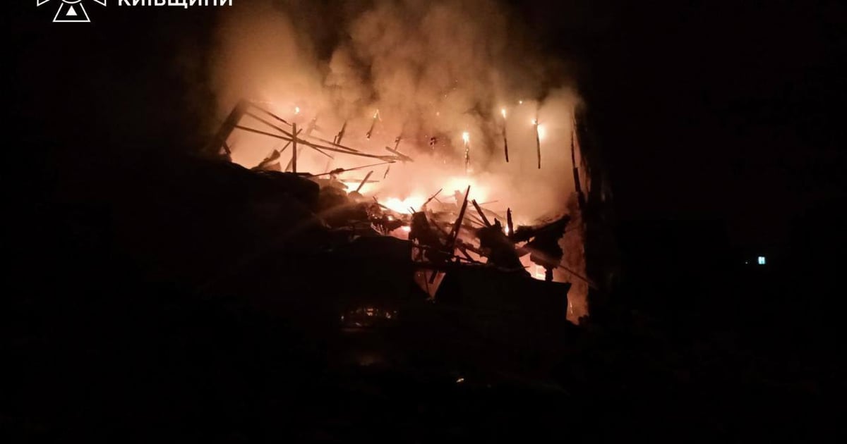 Київ був під ударом російської балістики - відомо про пошкодження в декількох районах. На Київщині є поранені