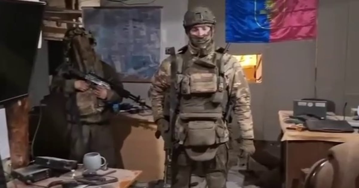 Сили оборони проведуть розслідування