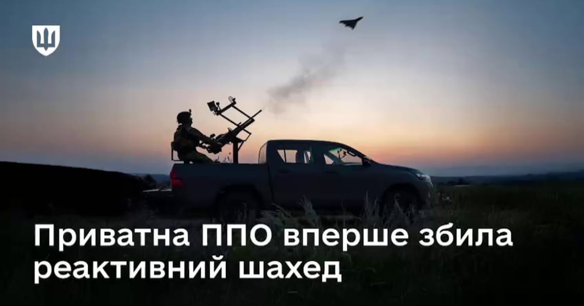 Ukraine’s private air defense group downs jet-powered Shahed drone for the first time