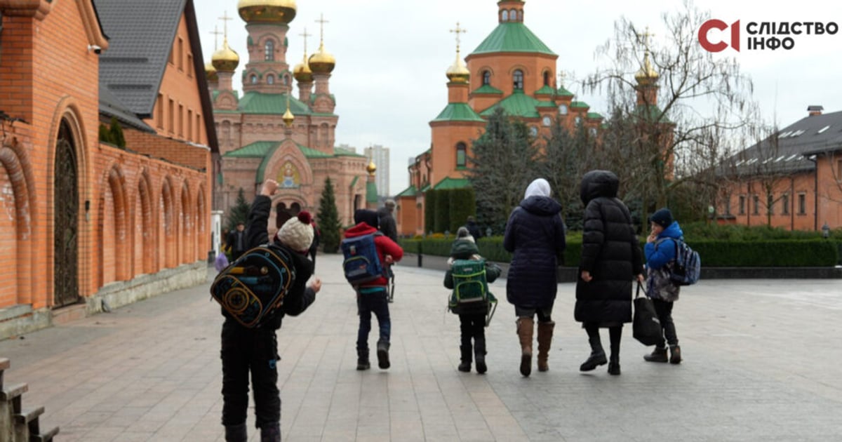 В УПЦ заявили, що не знають про підпільну школу при монастирі в Києві, яку знайшли журналісти
