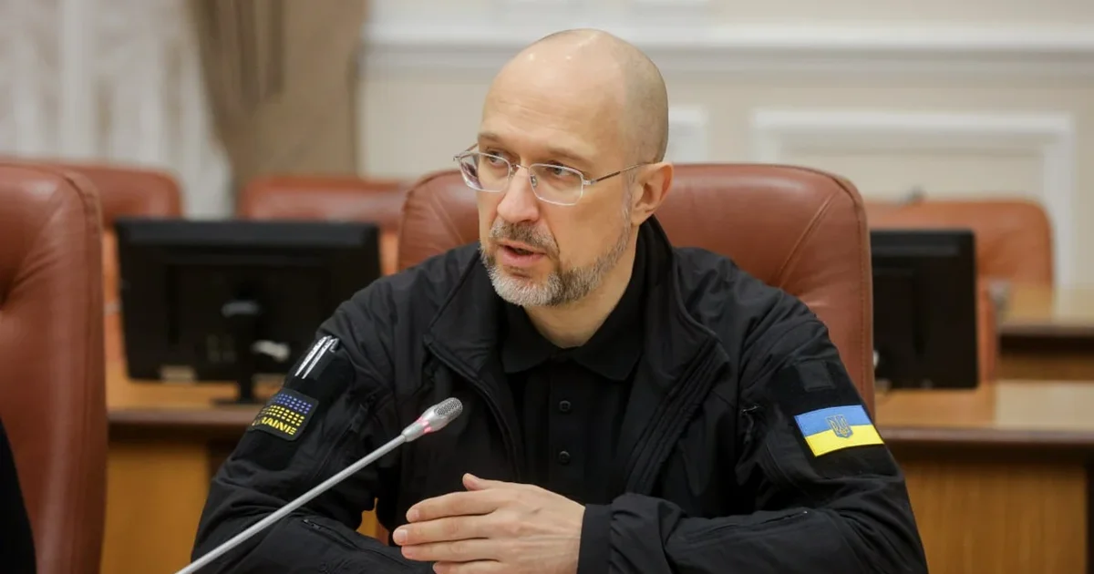 Шмигаль: Немає інформації про зупинку допомоги від США, ще 3 березня вона  надходила | hromadske