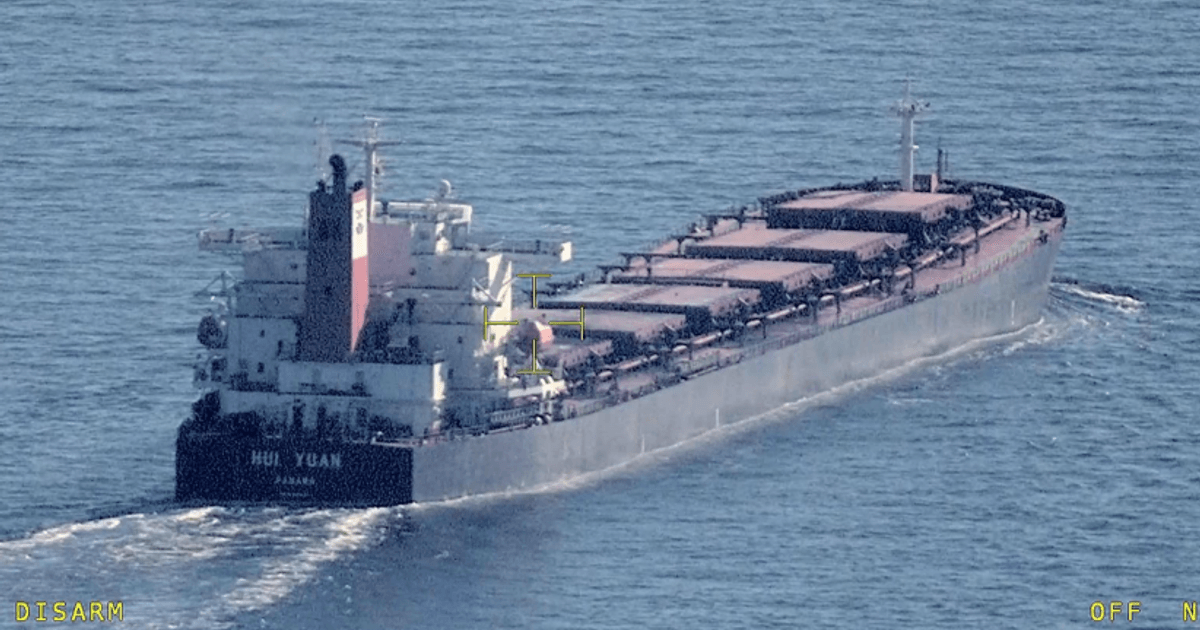 Берегова охорона Швеції висадилася на борт судна Hui Yuan під прапором Панами, яке йшло з російського порту. Причиною стала підозра в порушеннях екологічного законодавства