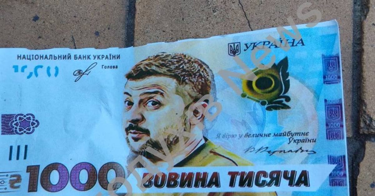 У Богодухівському районі на Харківщині росіяни скинули листівки з БпЛА із зображенням Володимира Зеленського. 

На листівці написаний текст: «Вовина тисяча», а на зворотному боці росіяни закликали повідомляти про розміщення Збройних сил у місті