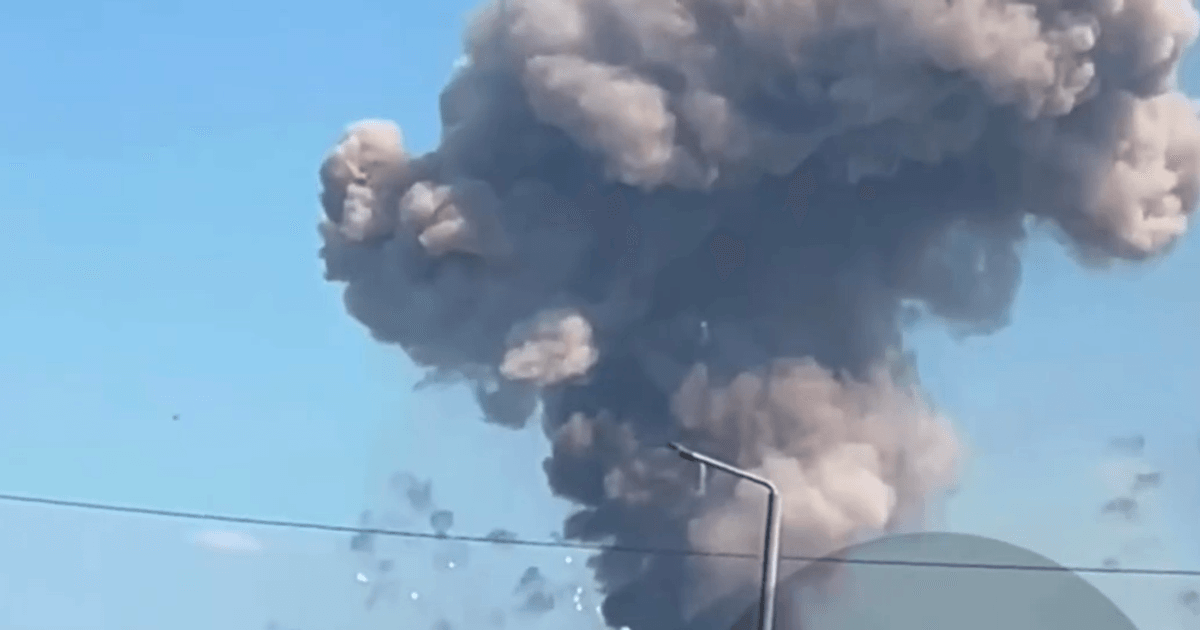 На полігоні в Хмельницькій області стався вибух
