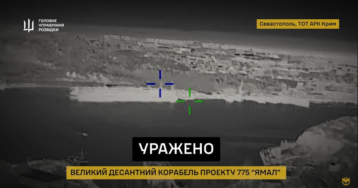 Ukraine's intel hits large landing ships and Russian radar in occupied Crimea (VIDEO)