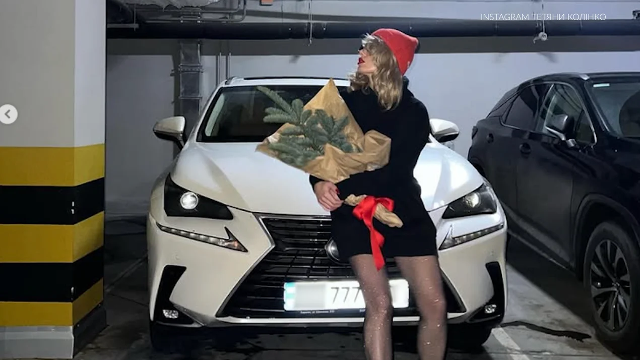 LEXUS , Татьяна Колинко