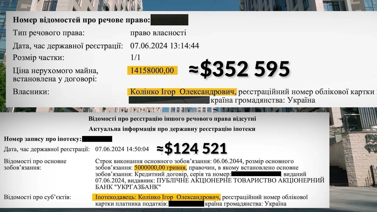 ЖК Бульвар Фонтанов, Игорь Гейда