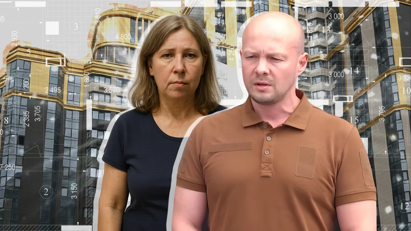 Алексей Прокопенко, СБУ, тёща, полковник, петхаус