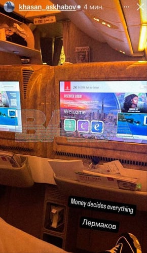 росіянина, якого підозрюють у викраденні українця на Балі, відпустили_1