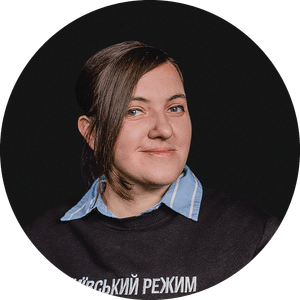 Марьяна Пецух