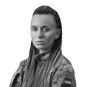 Ярина Чорногуз