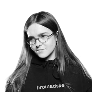 Анастасія Камінська