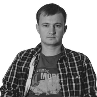 Тарас Чмут
