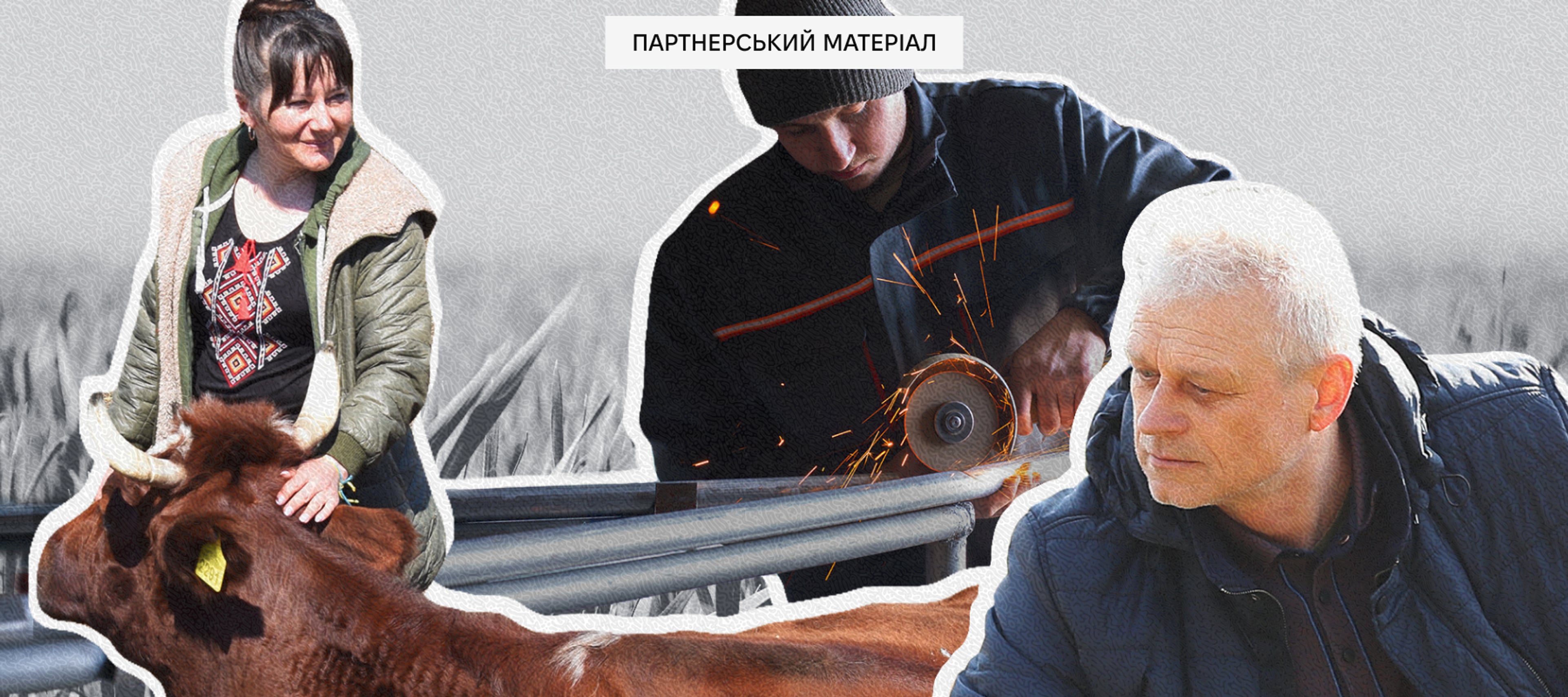 Допомога для фермерів від Mercy Corps: диво, яке допомагає відбудуватися