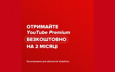 Vodafone