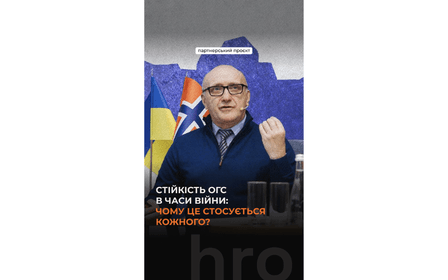 East Europe Foundation